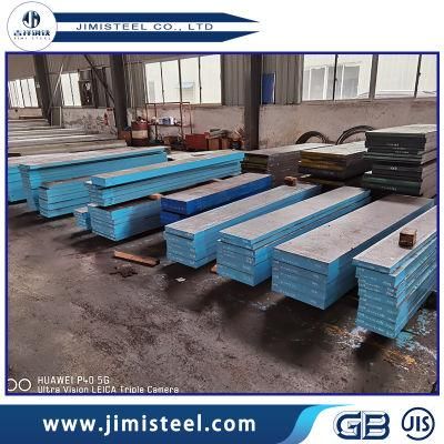 OEM/ODM Hot Rolled Steel Plate Carbon Steel Plate Q235 Ss440 1.0037