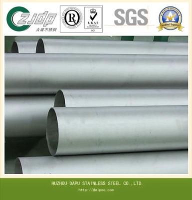 300 Series 2b Surface Stainless Steel Seamless Pipe Price