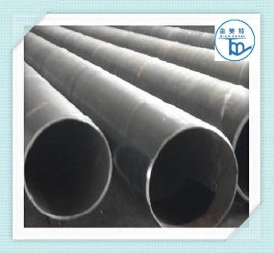 API 5L Gr. X65 Psl 2 Weld Steel Line Pipe
