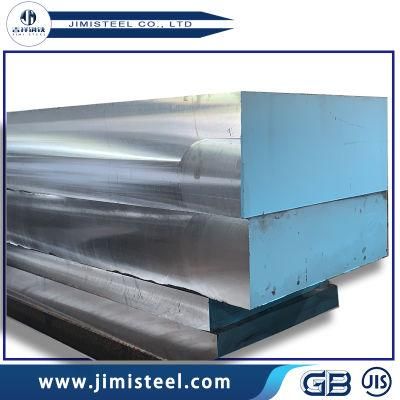 H21/1.2581/SKD5/3Cr2W8V Hot Rolled Tool Steel Plate for Die Casting Mold Best Sells Material Special Steel