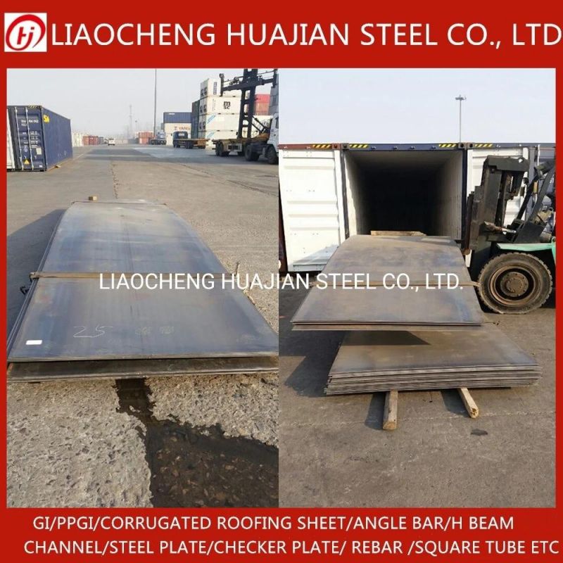 Alloy Steel Plate Steel Sheet Price