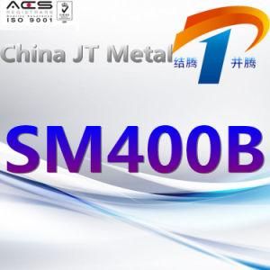 Sm400b Carbon Steel Plate Pipe Bar, China Supplier