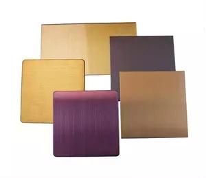 DIN TUV BV Ti-Brown Titanium Slit Edge Hairline Hl Decorative Plate Stainless Steel Sheet