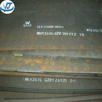 High Hardness Wearproof Steel Plate 8mm 12mm 16mm