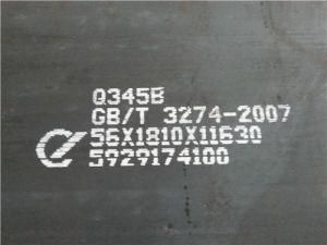 Thick Mild Steel Plate 100mm Thickness Q345