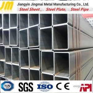 Steel Hollow Section Q345b Low Alloy Galvanized Suqare Steel Tubing
