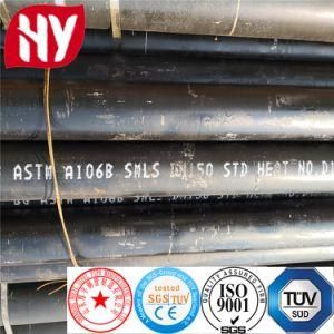 ASTM A106 C Seamless Tube