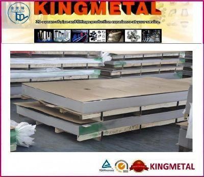 Stainless Steel Plate Hot Rolled