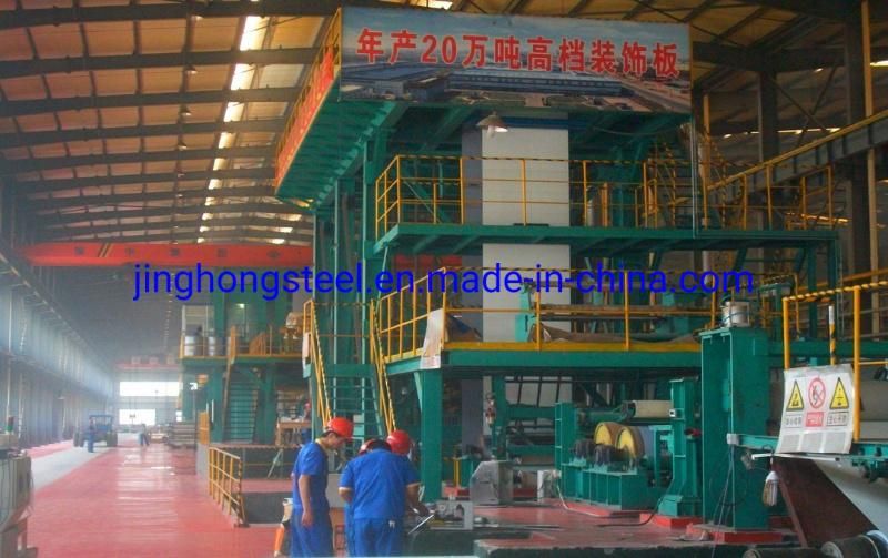 Galvanzied Steel Coil/Gl/Galvanise Steel Coil/Galvanize Steel Coil/Zinc Steel Coil with ISO 14001