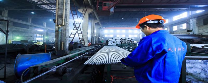 Seamless Steel Tubes for Pressure Purposes