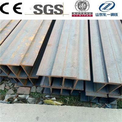 S235jr S235jo S275jr S275jo Hot Rolled Steel Beam Factory Price