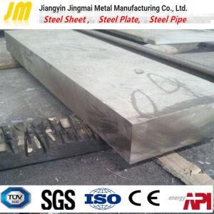 Quenched and Tempered API Offshore Structure Steel Plate