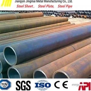 Circular Steel Tube/Welded Pipe/Hollow Section Pipe