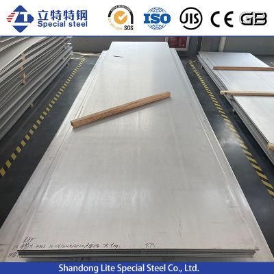 ASTM A240 13-8pH, 15-5pH, 17-4pH, 17-7pH Chemical Industry Cold Hot Rolled Stainless Steel Sheets