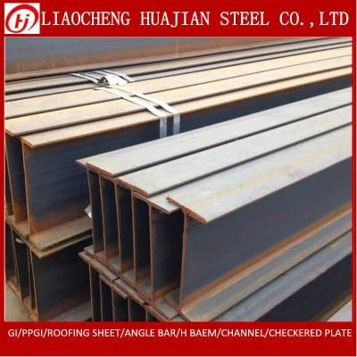 Hot Rolled H Shaped Steel Beams in Stock
