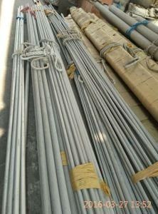 Stainless Steel Seamless Tubing for Pipeline Transport
