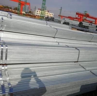 Hollow Structural Sections for Construction