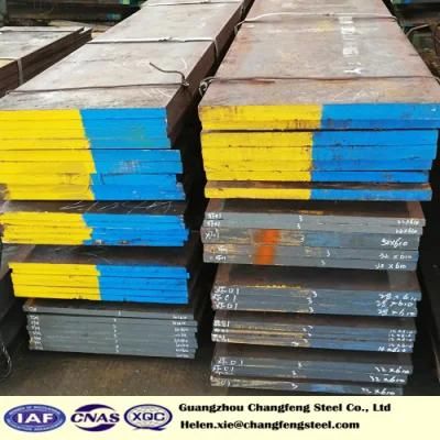 NAK80 P21 B40 Hot Rolled Steel Plate For Making High Percision Mirror