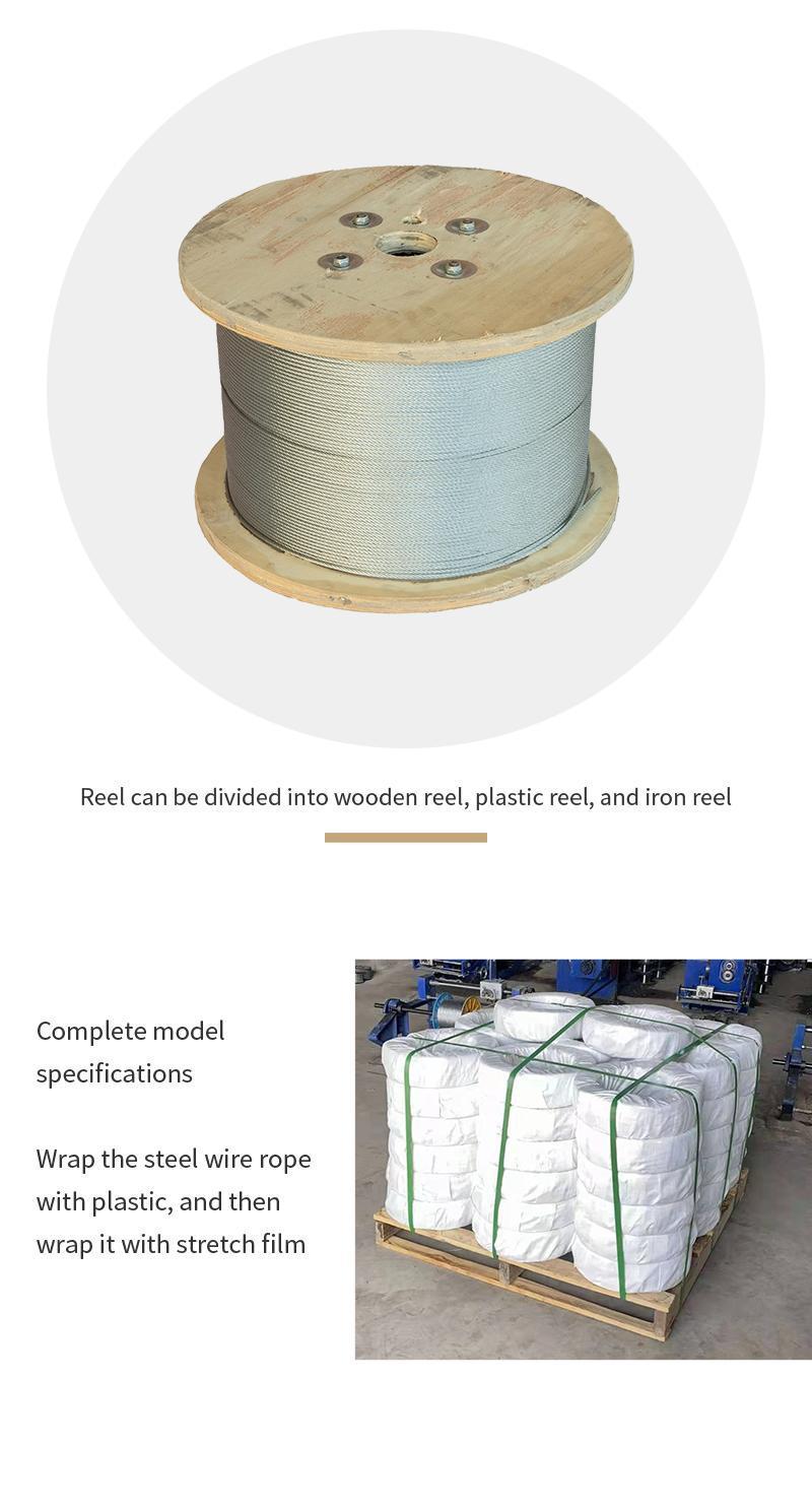 1960MPa Galvanized Steel Wire Rope for General Purpose