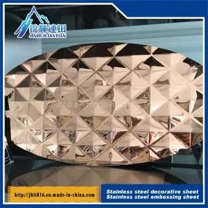The Size of The Lattice Diamond Embossed Printed Stainless Steel Sheet Metal