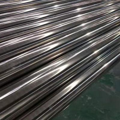 410s 410L 420 Cold Drawn Polished Stainless Steel Pipe Tube