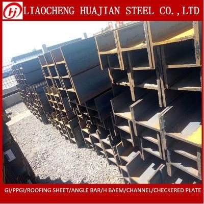 Grade Q235B H Section Steel Beam for Steel Building