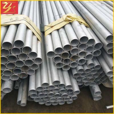 Stainless Steel Pipe 12X18h10t Seamless Stainless Steel Pipe/Tube