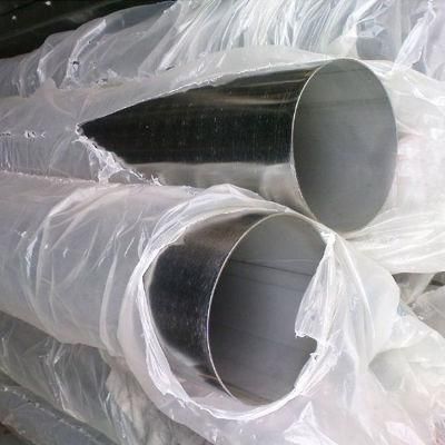 Factory Price 304 Stainless Steel Pipe Square Tube