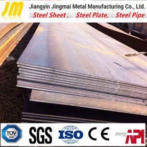 Nm400 / Nm550 Abrasion-Resistant Steel Plate Wear Resistant Composite Plate