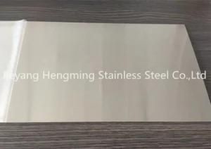 420J1 Stainless Steel Sheet, Plate in 2B Surface