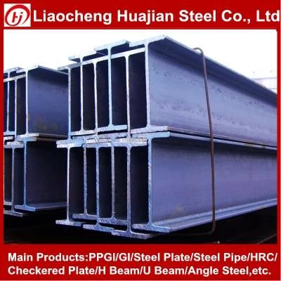 Supply Structure Steel H Beam A36 Ss400 H Beam