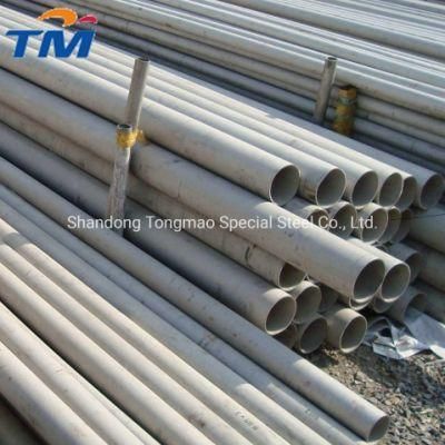 ASTM A312 Seamless Stainless Steel Pipes/Tubes