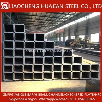 Ms Hollow Section Hot Dipped Galvanized Square Tube