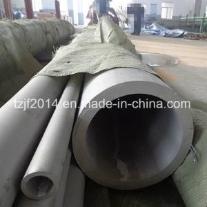 Thick Round Seamless Stainless Steel Pipe