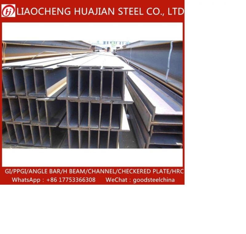 Hot Rolled Carbon Steel H Beam for Building Material