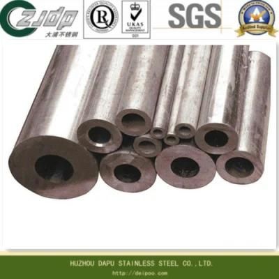 Seamless Stainless Steel Pipe (TP316)