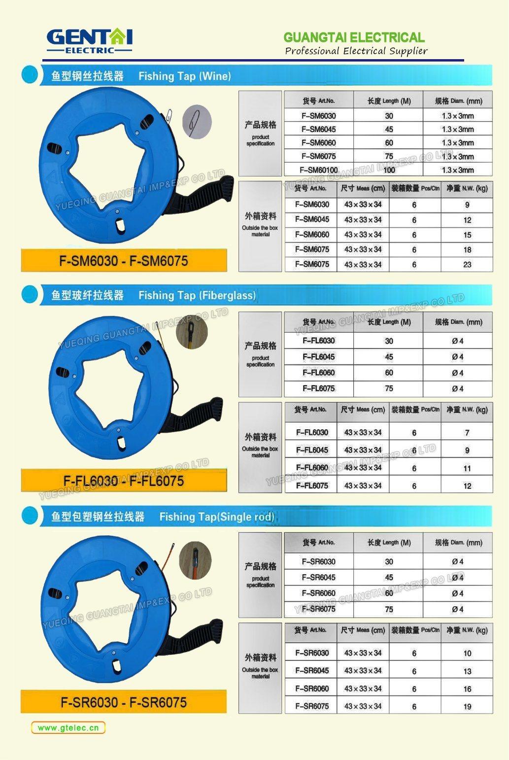 Fiberglass Electrical Wire Puller/Fish Tape