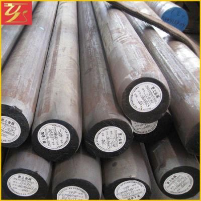 Carbon Steel 1020 20# Q235B Structural Steel Round Bar