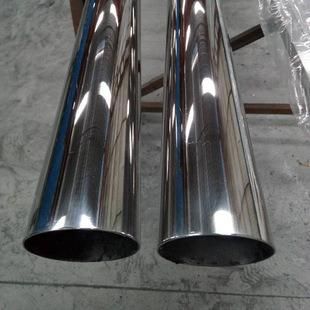 High Quality Polished Chinese Manufacturers 202 Grade Seamless Stainless Steel Pipe Tube