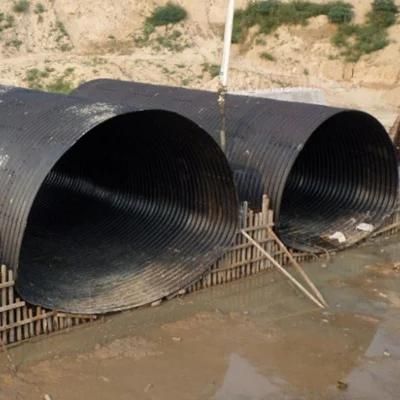 Engineering Use Driveway Culvert Pipe Q235 Material Corrugated Culvert Pipe Metal Corrugated Pipe Culvert