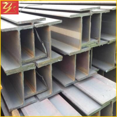 Q345b High Quality Material H Shape Steel H Section Beam