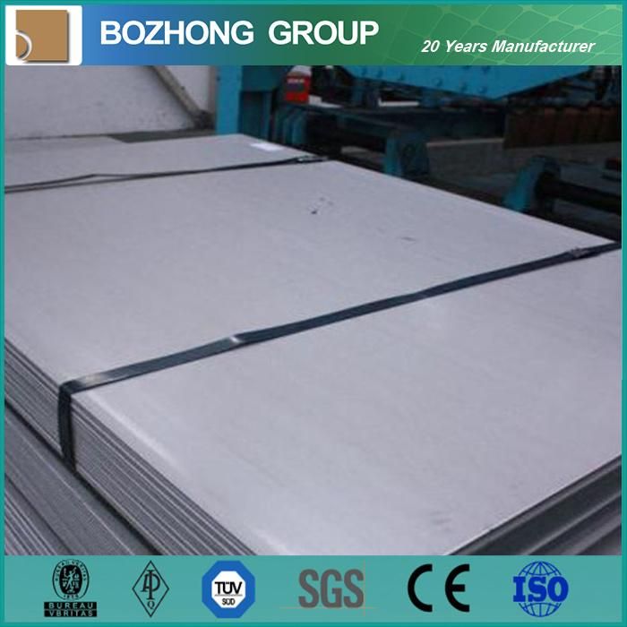 Best Quality 1.5mm Thick Stainless Steel Plate 316