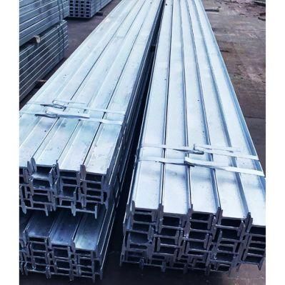 Welded Steel H-Beams Ibeams Latest Price The Different of Heb and Hea Beam Welded H Steel