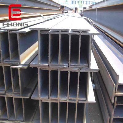 Heb H Beam ASTM A36 or Q235B Carbon Hot Rolled Prime Structural Steel Galvanized Steel Beam