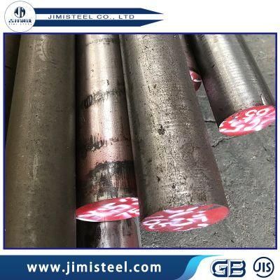 SKD11 Cr12Mo1V1 Cr12MOV Fabric Marsk Maker Mould Steel