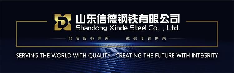 ASTM Food Grade Cold Rolled 2b Ba No1 No4 Hl 8K Surface 304 Stainless Steel Plate Direct Supply From Chinese Factory
