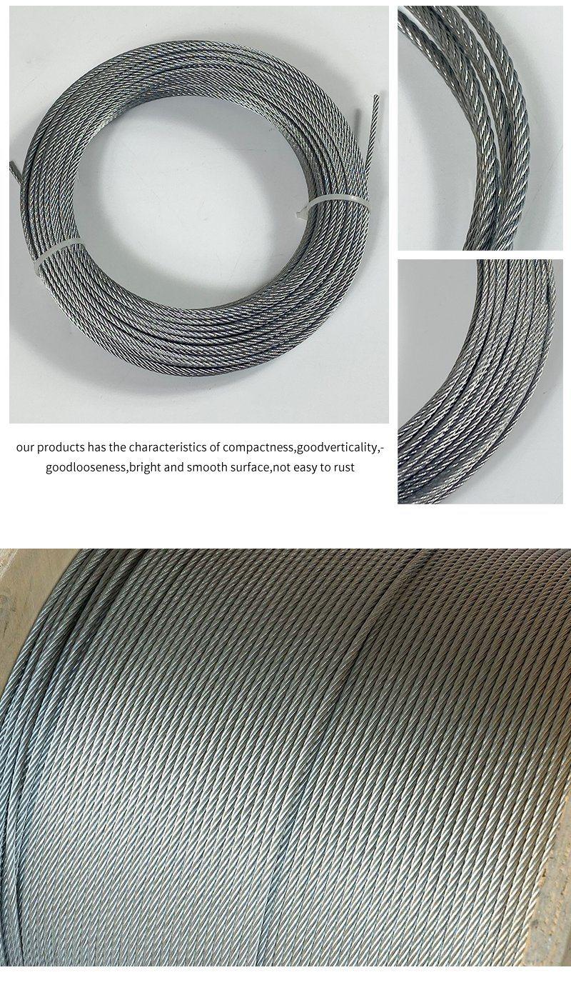 1960MPa Galvanized Steel Wire Rope for General Purpose