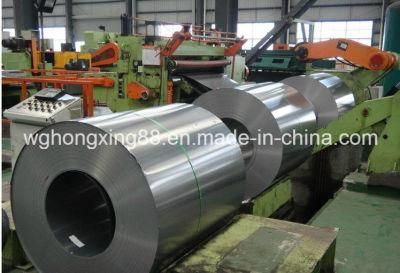 Non-Oriented and Cold Rolled Silicon Steel Grain Oriented Steel