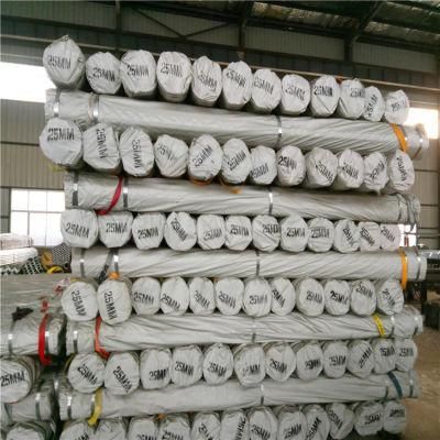 2 Inch 3/4&quot; Best Price EMT Steel Pipe