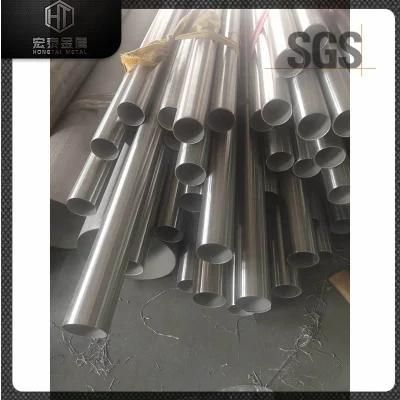 SS316L Perforated Stainless Steel Casing Pipe